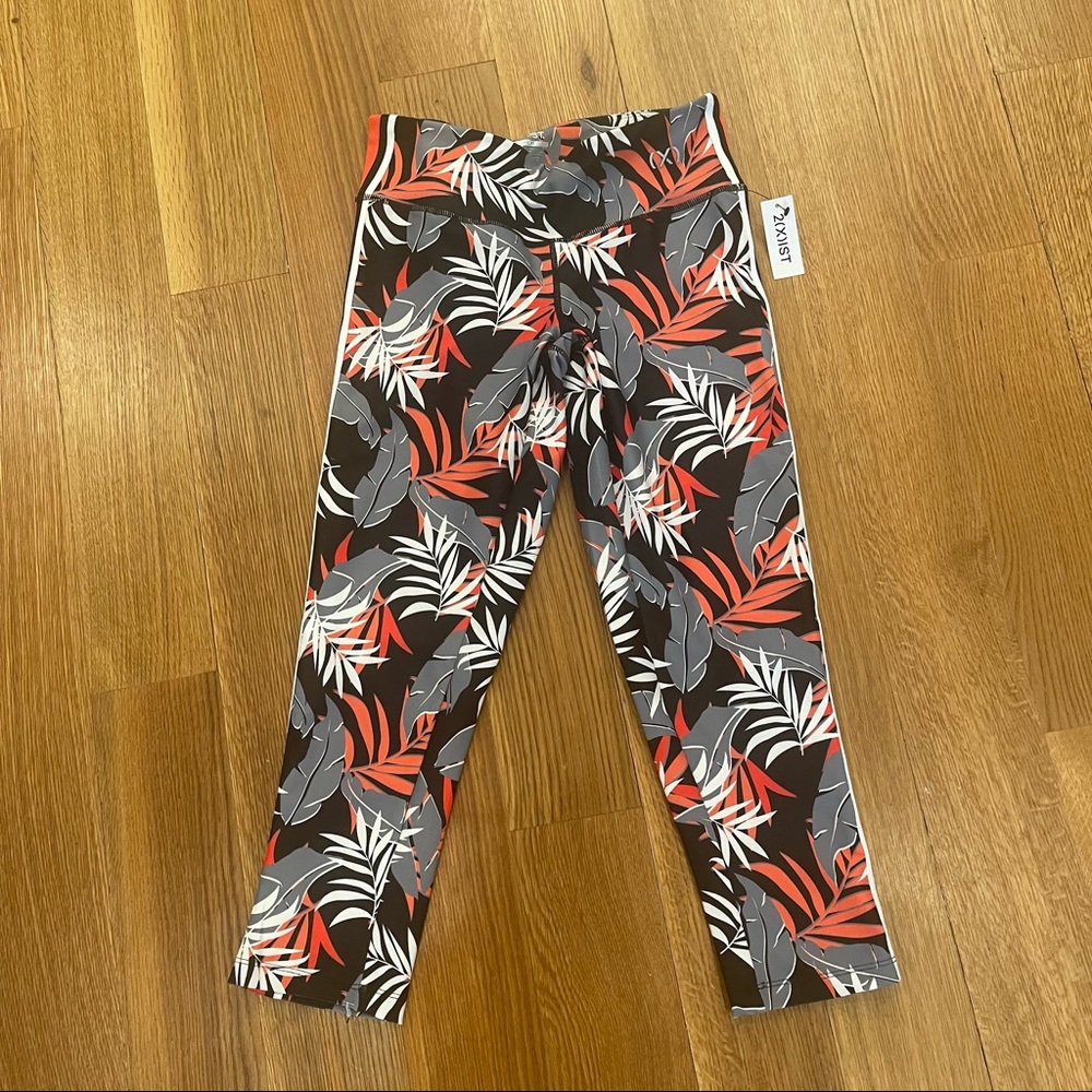 NWT 2(X)IST Leaf patterned cropped leggings